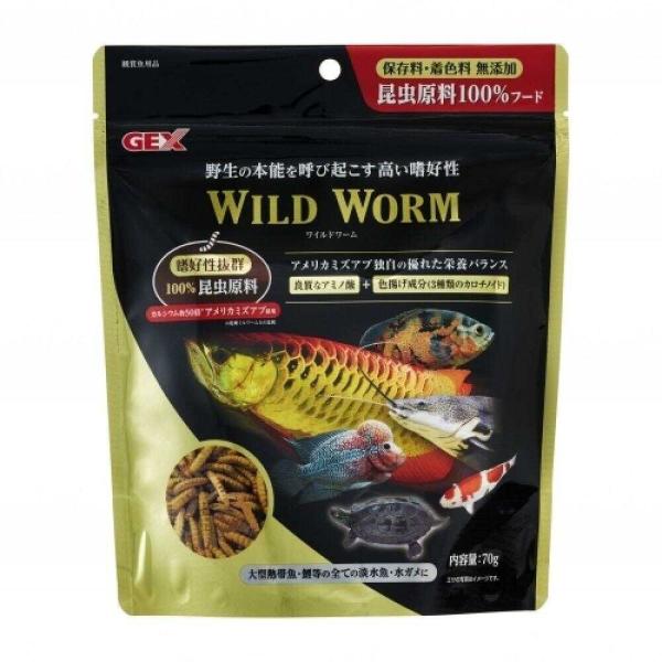 保存料・着色料無添加。昆虫原料100％魚が好きなアミノ酸がバランスよく含まれており、香ばしい香りで嗜好性が高いアメリカミズアブ100%フードです。3種類の色揚げ成分（カロチノイド）を含むので熱帯魚の色揚げに最適です。