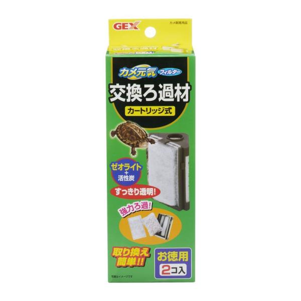 カメ元気フィルター用交換ろ過材です。