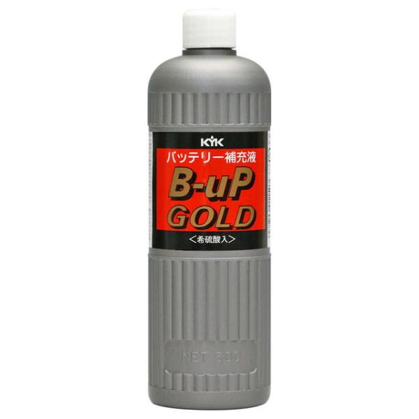 イオン交換法により高純度に精製。各種の有害イオンを含みません。希硫酸入り。バッテリーバッテリーバッテリーバッテリーバッテリーバッテリー液