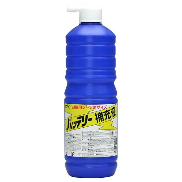他サイト： KYK バッテリー補充液 1Lの商品画像