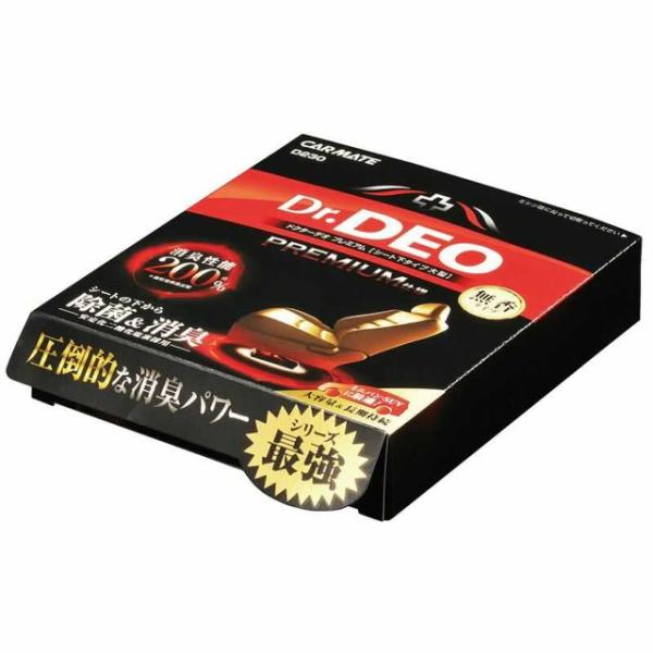 他サイト： 【ポイント5倍】CMドクターデオプレミアムシートシタダイ D230の商品画像