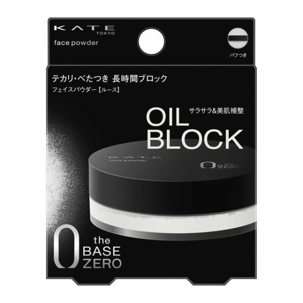 他サイト： カネボウ ケイト フェイスパウダーZ オイルブロック 6gの商品画像