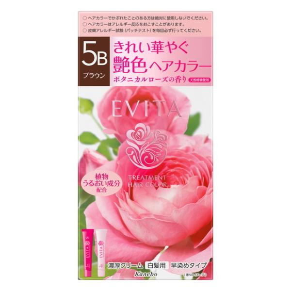 きれい華やぐ　艶色ヘアカラー。天然精油使用のボタニカルローズの香り。植物由来のうるおい成分やコラーゲン※（毛髪保護成分）配合。濃厚クリームが生え際や根元にしっかり密着。ムラなく染め上げます。●美しい艶やかな染め上がり。●毛髪内部まできちんと...