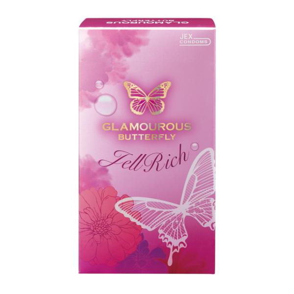 sundrugec_4973210020006