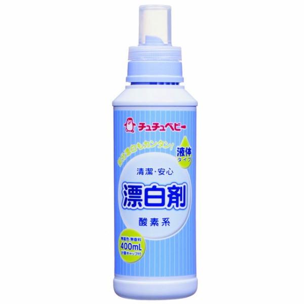 チュチュベビー 液体漂白剤 400ML買うならサンドラッグ!!おむつ用洗剤 チュチュベビー