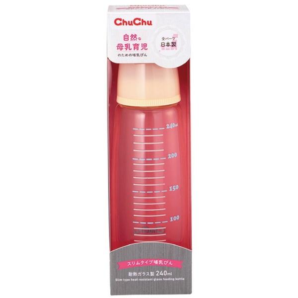 哺乳瓶 スリムタイプ 耐熱ガラス製 240mL 日本製  チュチュ ChuChu ジェクス 爆買