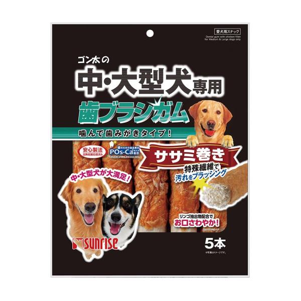 中大型犬が満足できるように太く、かために仕上げた歯ブラシガムに鶏ササミを巻いた嗜好性の高いスナックです。噛むことで繊維構造が歯に食い込み、ニオイと歯垢がスッキリ！歯のための食品素材「POs−Ca（R）」を配合。
