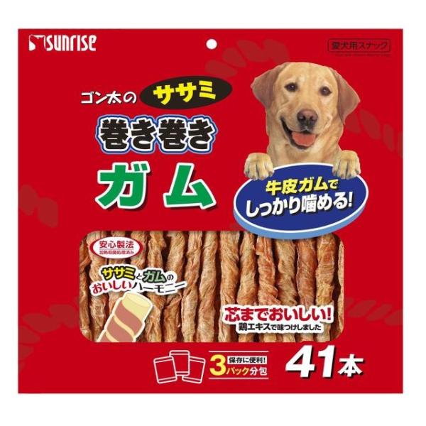 sundrugec_4973321932748