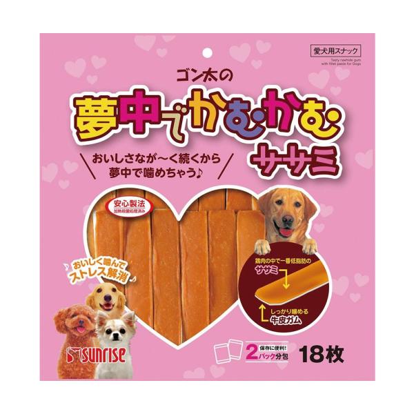 他サイト： マルカン サンライズ ゴン太の夢中でかむかむ ササミ 18枚の商品画像