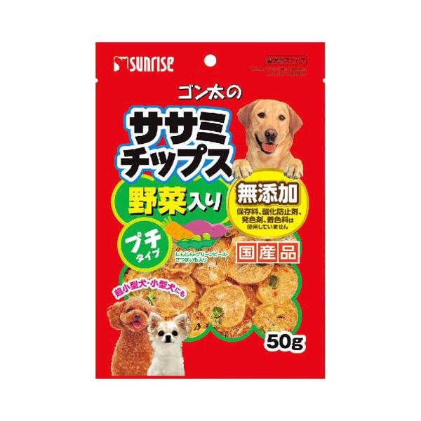 他サイト： ゴン太のササミチップス野菜入り　プチタイプ　５０ｇの商品画像