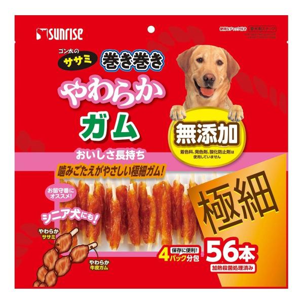 牛皮ガムを細くやわらかに仕上げしっとりとした鶏ササミを巻いてあるので無理なくおいしく噛み続けることができる嗜好性の高いスナックです。シニア犬や硬いものが苦手なワンちゃんにもピッタリです。