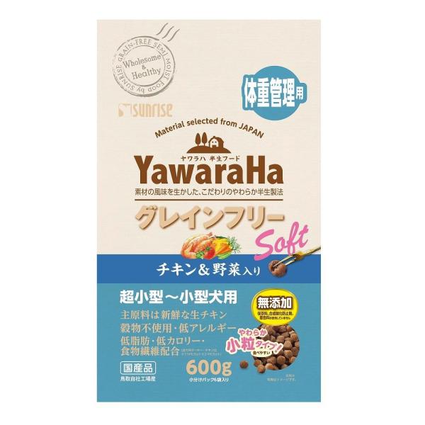 肉食に近い愛犬の健康を考えて主原料は新鮮な生肉を使用。素材の風味を生かしてやわらかおいしく仕上げました。穀物を使用しないグレインフリーなので、穀物の消化が苦手な愛犬や穀物アレルギーの愛犬に適した低アレルギーフードです。チキン&amp;野菜入...