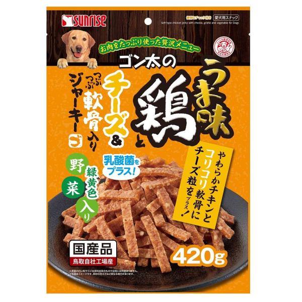 お肉をたっぷり使ったチーズ粒入りチキンジャーキーのおいしさと軟骨のコリコリした食感がダブルで味わうことができる嗜好性の高いスナックです。お腹の健康維持をサポートする乳酸菌配合。
