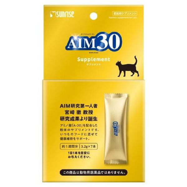 アミノ酸「A-30」を摂取できる粉末のサプリメントです。いつものフードに混ぜるだけで手軽に健康維持をサポート。使いやすい個包装のスティックタイプ。