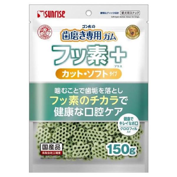 噛むことで歯垢を除去＋フッ素のチカラで歯の健康サポート！健康で美しい口内環境を保つための毎日の歯磨き習慣！ハニカム構造のガムを噛むことで歯垢の沈着を抑え息スッキリ。フッ素を含む緑茶抽出物を配合し、健康な口腔ケアをサポート。やわらか仕上げなの...