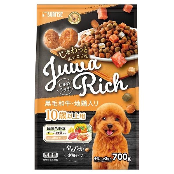 国産チキンを主原料に使用し、独自製法でじゅわっと溢れる旨みのやわらか小粒に仕上げ、圧倒的な美味しさを実現したフードです。