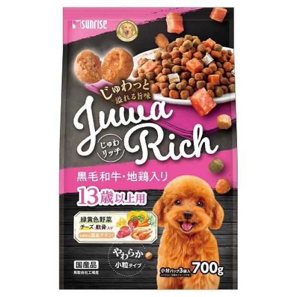 国産チキンを主原料に使用し、独自製法でじゅわっと溢れる旨みのやわらか小粒に仕上げ、圧倒的な美味しさを実現したフードです。