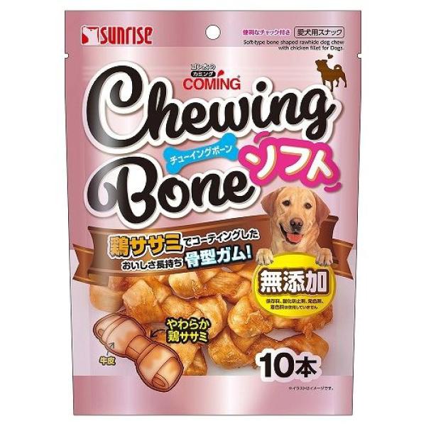 鶏ササミと牛皮を使用したやわらかタイプの骨型ガムです。