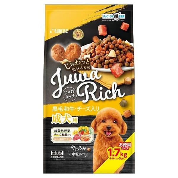 国産チキンを主原料に使用し、独自製法でじゅわっと溢れる旨みのやわらか小粒に仕上げ、圧倒的な美味しさを実現したフードです。