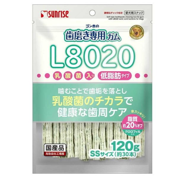 小型犬にも噛みやすい弾力のあるセミハードタイプのクロロフィル入り歯磨きガムです。