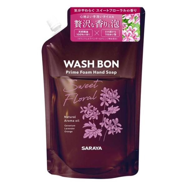 他サイト： サラヤ ウォシュボンプライムフォームSF詰替 500mlの商品画像
