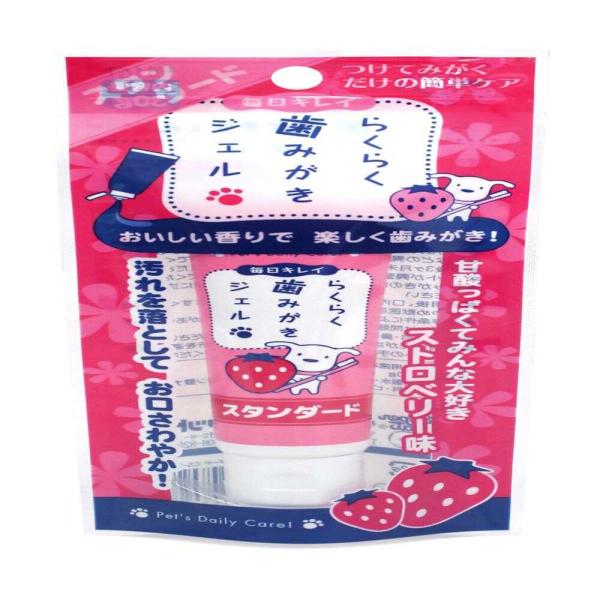 他サイト： スーパーキャット らくらく歯みがきジェル スタンダード ストロベリー 1個の商品画像