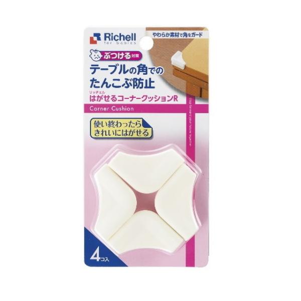 b`F xr[K[h ͂R[i[NbVR 4