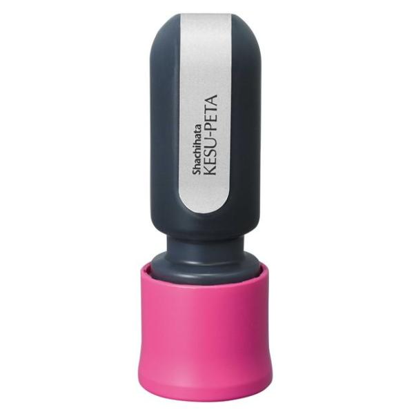 塗って貼って、個人情報を二重に守る個人情報保護のり