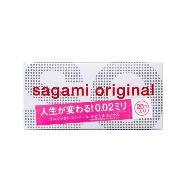 生体適合性が高いポリウレタン製のコンドーム。強度も従来のラテックス製コンドームよりも高く、ラテックスアレルギーの方でも安心して使える。