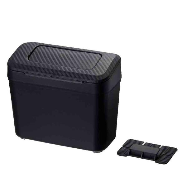 ●ゴミのサイズに合わせて、フタの開き方を2通り選べるゴミ箱●ゴミが捨てやすいセンターコンソール貼付け、軟質ベース付き●フタ部がカーボンテクスチャのスポーティデザイン