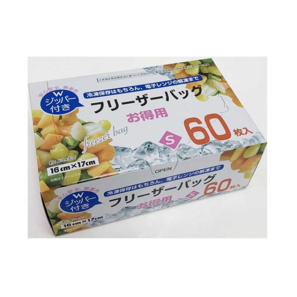 ゼロジーフリー 1000ml 徳用 ゼロジーフリー 1000ml 徳用 ゼロジーフリー 1000ml 徳用 Zero-G