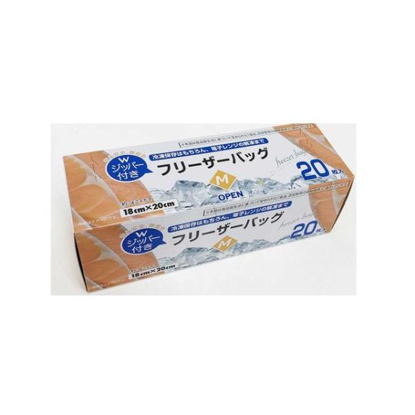 プチプチ感覚で閉めやすいジッパーを使用した冷凍保存に適したフリーザーバッグの中サイズです。