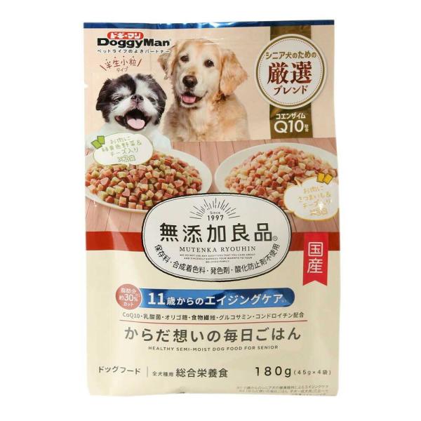 匂いと食感で肉の旨みをより感じられる、嗜好性が高い半生タイプの総合栄養食。トッピングにもおすすめ。