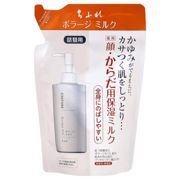 ӂ {[W~N l֗p 200mL