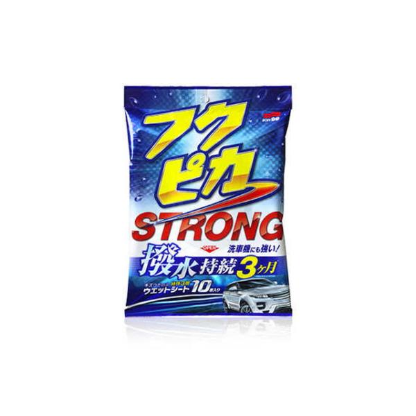 他サイト： 99フクピカストロング 10枚の商品画像