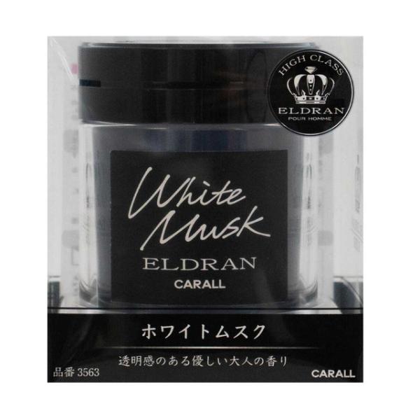 メデュラ　ホワイトムスクの香り CARALL（カーオール） 晴香堂 エルデュランライザーゲル ホワイト
