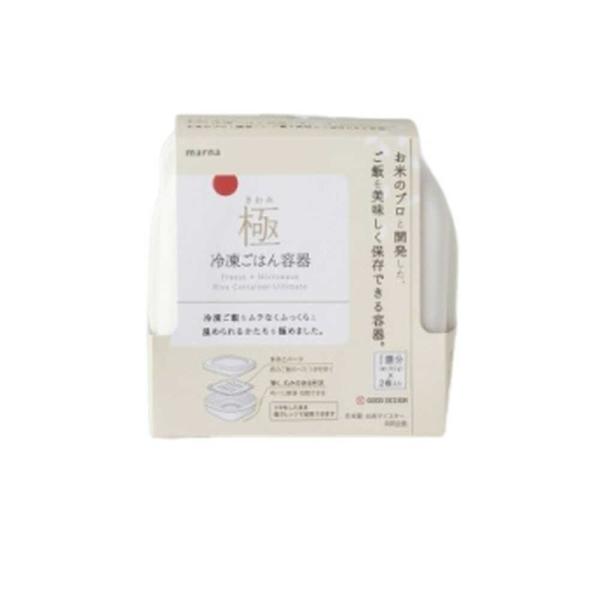 お米のプロと開発した、ご飯を美味しく保存できる容器。冷凍ごはんをムラなくふっくらと温められるかたちを極めました。