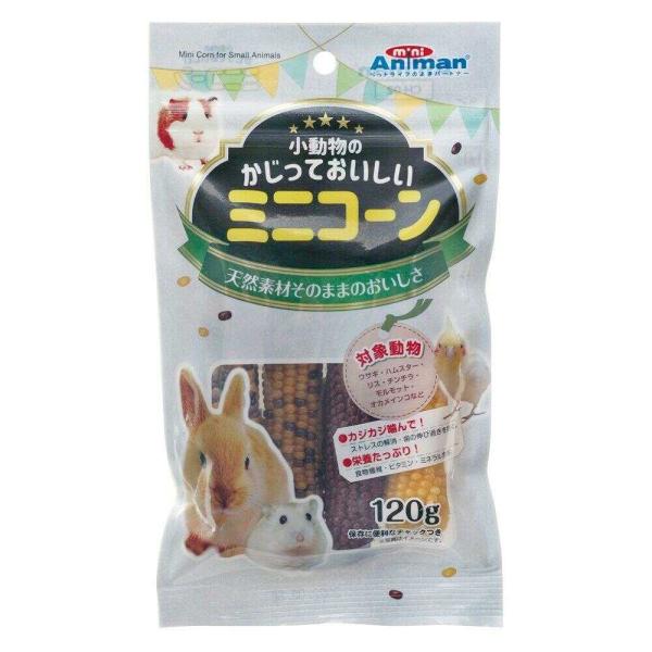 ●かじり木のかわりにもなる適度なかたさだから、楽しく、おいしくカジカジしながら、ストレス解消や歯の伸び過ぎ防止にも役立ちます。●とうもろこしに含まれる食物繊維、ビタミン、ミネラルなどの豊富な栄養を、自然な甘み、おいしさと一緒にまるごと摂取で...