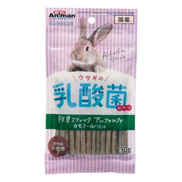 ●嗜好性の高い牧草「アルファルファ」と、爽やかな香りのハーブ「カモミール」を配合しました。●手からあげやすいスティックタイプなので、ウサギちゃんとのふれあいも長く楽しめます。●着色料不使用。