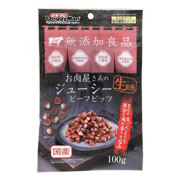 ●まるで炙ったような芳醇な牛肉の香りと旨みたっぷりのスナック。　●食べやすい小粒形状で、ちょっとしたご褒美やしつけ時にも最適。●おなかの健康を整える乳酸菌入り。●保存料、合成着色料、発色剤、酸化防止剤不使用。●生のようなしっとりとした食感が...