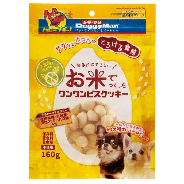 ●善玉菌の代表格である乳酸菌と、その栄養となって増殖を助けるオリゴ糖、水分を吸収してふくらみ、便を押し出す食物繊維を配合しました。●ふわっとたちのぼる濃厚ミルクの香りと、まろやかな卵の味わい。毎日のおやつが楽しみになるおいしさです。●便臭を...