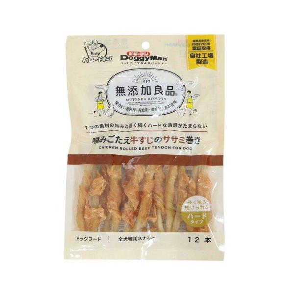 ●鶏肉の中で最も低脂肪のヘルシーなササミで、コンドロイチンを含む牛すじスティックを巻いたおやつです。異なる素材と旨みと、ハードな噛み心地が長く楽しめます。●しっかり噛むことで歯を鍛えたり、ストレス発散にもおすすめです。●大切な家族だから気に...