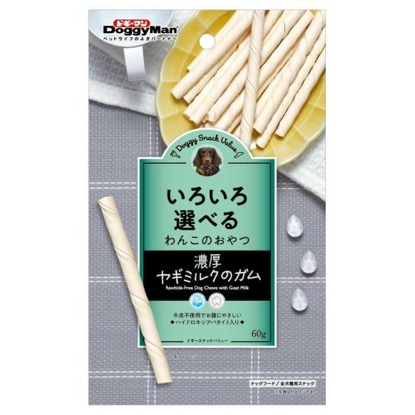 噛むほどにヤギミルクの濃厚な味わい。ローハイドフリーの噛みごたえある棒型ガム。