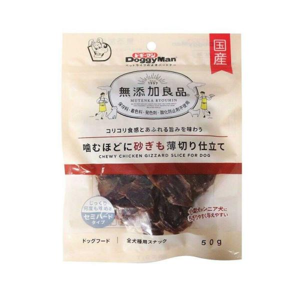 他サイト： 無添加良品 噛むほどに砂ぎも薄切り仕立て ５０ｇの商品画像