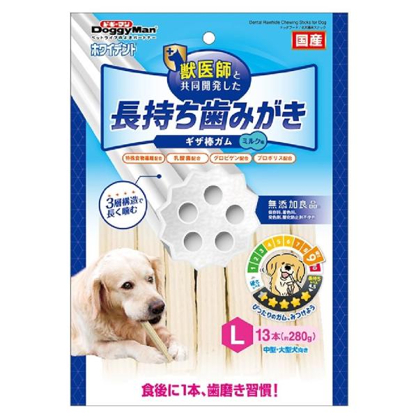 獣医師と共同開発したオリジナル3層構造の長持ち歯みがきガム。ミルクの香りと味が食欲をそそる。