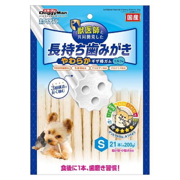 獣医師と共同開発したオリジナル3層構造の長持ち歯みがきガムにやわらかタイプが遂に登場。