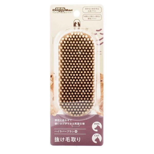 BS ハイラバーブラシ