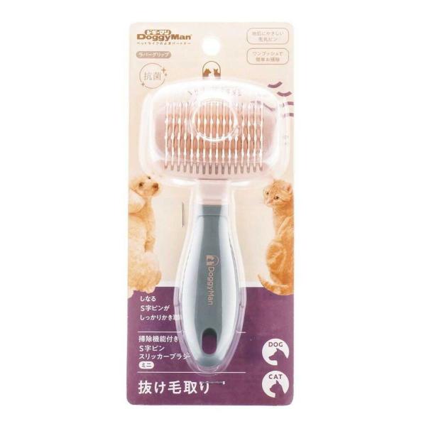 ペットとのふれあいを通じたグルーミングは、お手入れではなく健康的な美しさがつづくペット美容の大切なプロセス。必要なアイテムを使いやすく、ペットにとっては心地よく。女性の手に優しくなじみ思わずお部屋に置いておきたくなる、ナチュラルで大人かわい...