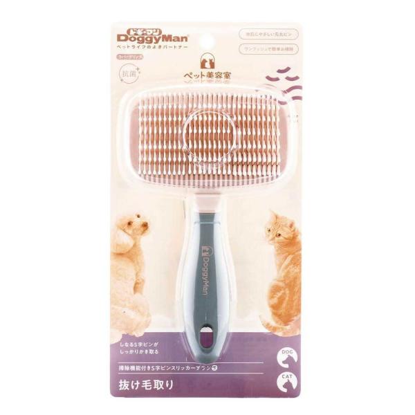 ペットとのふれあいを通じたグルーミングは、お手入れではなく健康的な美しさがつづくペット美容の大切なプロセス。必要なアイテムを使いやすく、ペットにとっては心地よく。女性の手に優しくなじみ思わずお部屋に置いておきたくなる、ナチュラルで大人かわい...