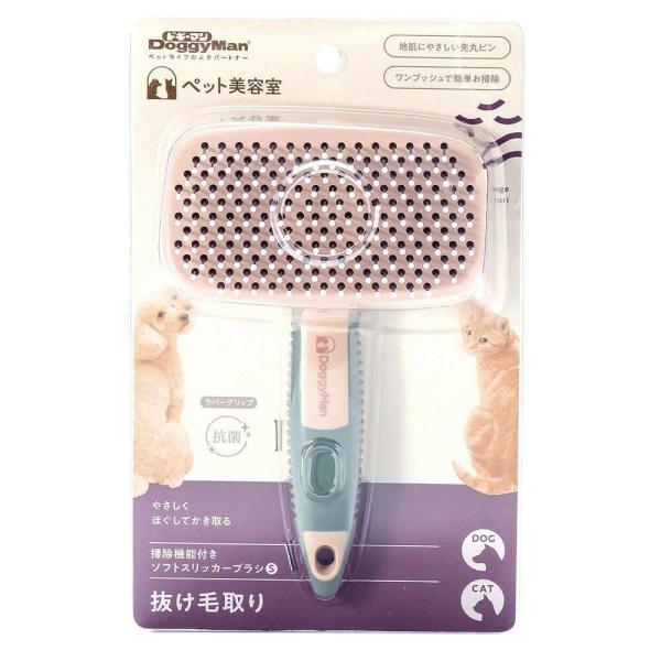 ペットとのふれあいを通じたグルーミングは、お手入れではなく健康的な美しさがつづくペット美容の大切なプロセス。必要なアイテムを使いやすく、ペットにとっては心地よく。女性の手に優しくなじみ思わずお部屋に置いておきたくなる、ナチュラルで大人かわい...